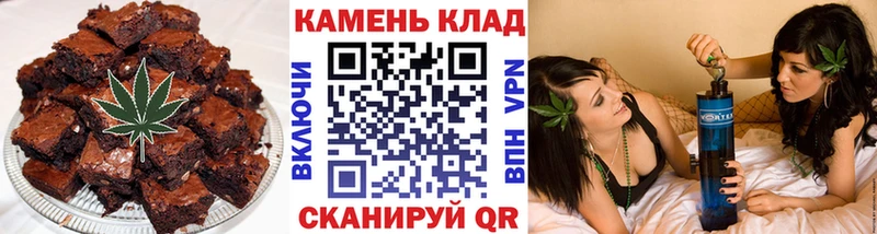 Cannafood конопля Микунь