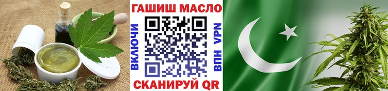 Canna-Cookies марихуана  Микунь 