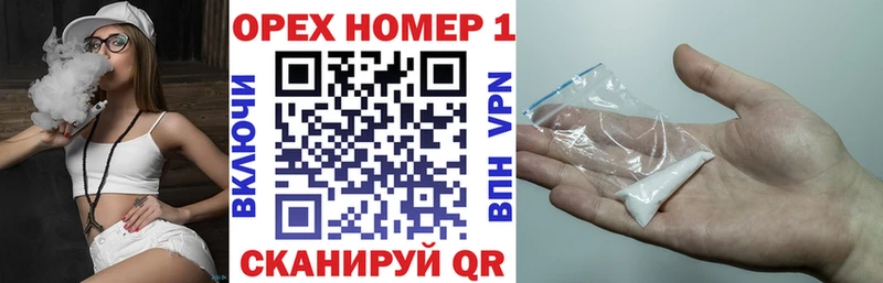 Cocaine 97%  Микунь 