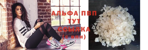 марихуана Касимов