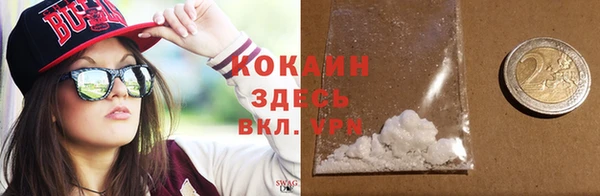 mix Богородск