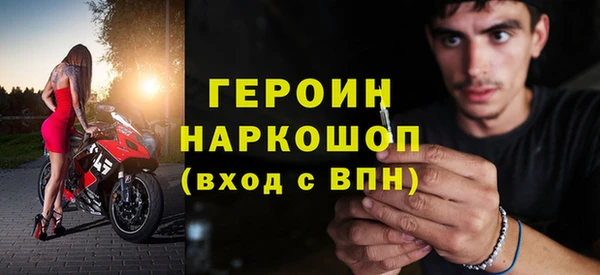 мдпв Богородицк