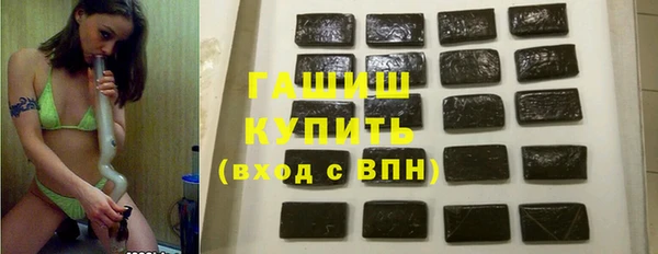 mix Богородск