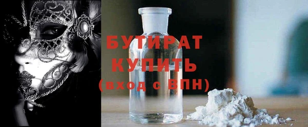 мдпв Богородицк