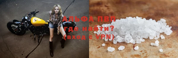 дистиллят марихуана Богданович