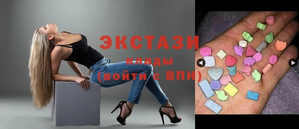 дистиллят марихуана Богданович