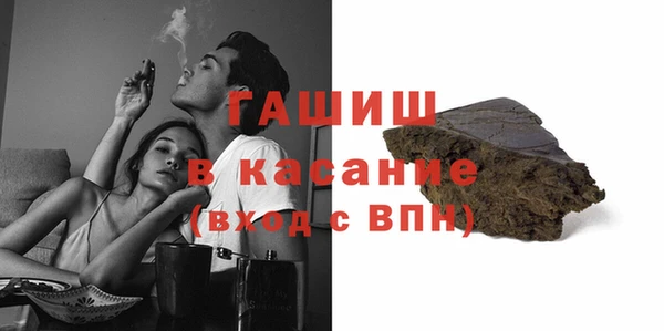дистиллят марихуана Богданович