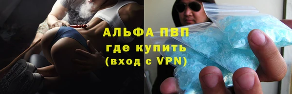 дистиллят марихуана Богданович