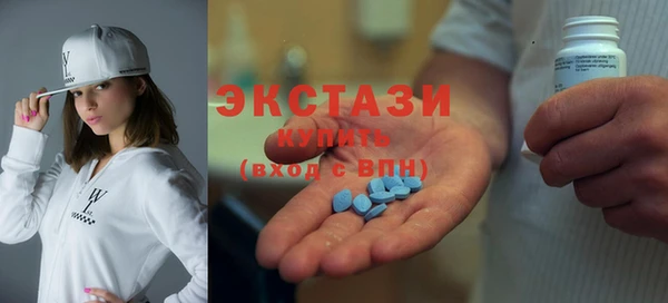 дистиллят марихуана Богданович