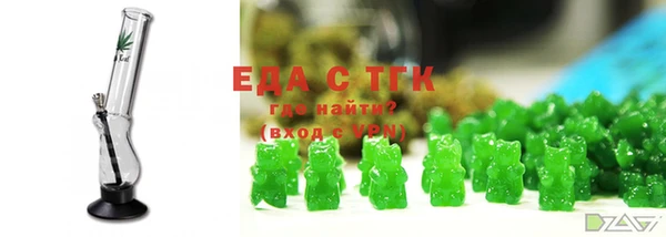 mix Богородск
