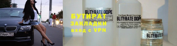 герыч Карталы