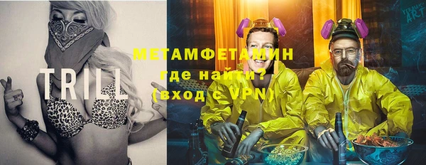 дистиллят марихуана Богданович