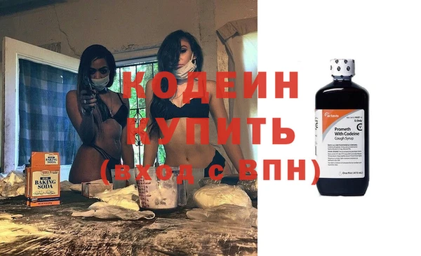 дистиллят марихуана Богданович