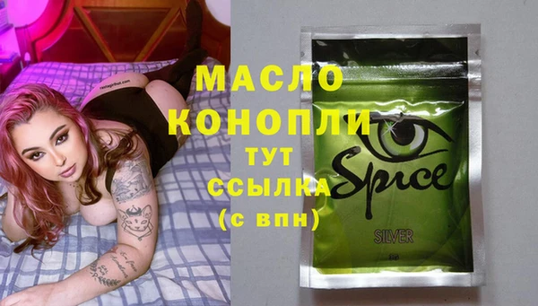 mix Богородск