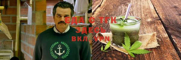 мдпв Богородицк