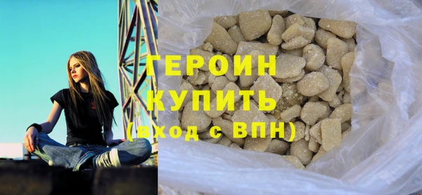 mix Богородск
