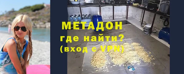 мдпв Богородицк