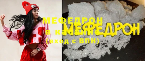 дистиллят марихуана Богданович