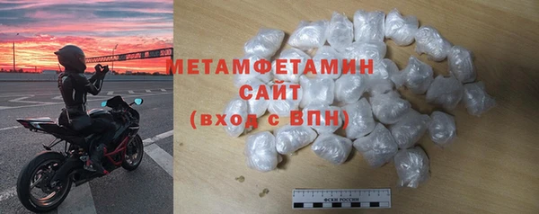 дистиллят марихуана Богданович