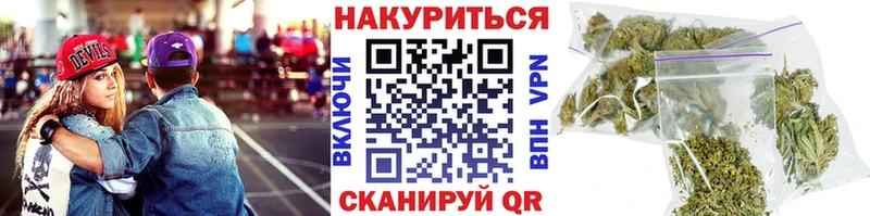 МАРИХУАНА тримм  Микунь 